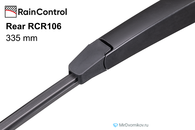 RainControl Rear RCR106 RainControl Rear RCR106