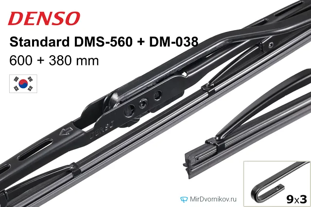 Denso Standard DMS-560 + Denso Standard DM-038