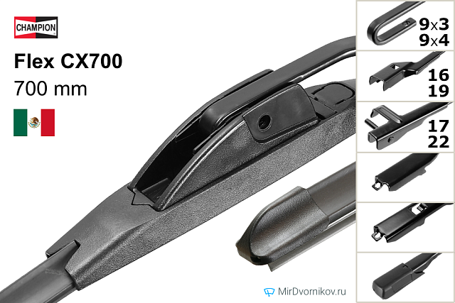 Champion Flex CX700 Champion Flex CX700