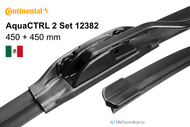 Continental AquaCTRL 2 Set 12382 Continental AquaCTRL 2 Set 12382