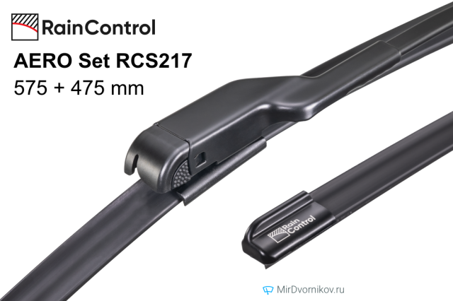 RainControl AERO Set RCS217
