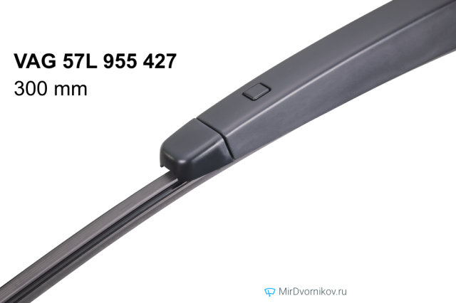 VAG 57L 955 427