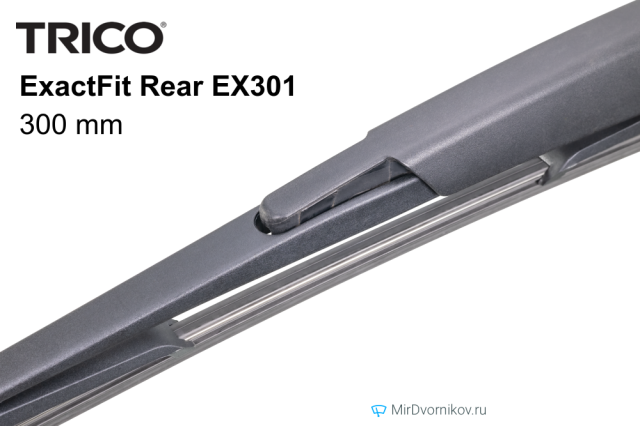 Trico ExactFit Rear EX301
