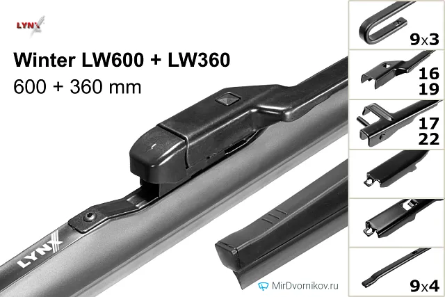 LYNXauto Winter LW600 + LYNXauto Winter LW360