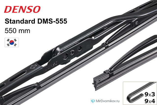 Denso Standard DMS-555 Denso Standard DMS-555