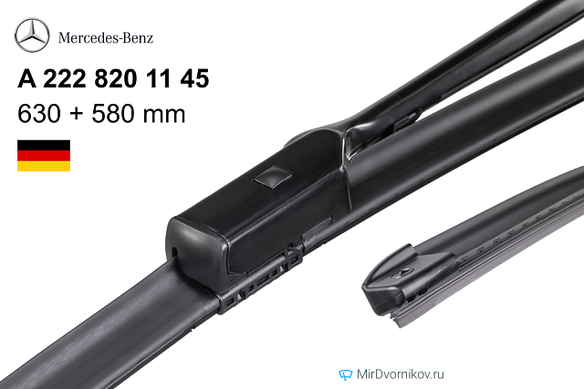 Mercedes-Benz A 222 820 11 45