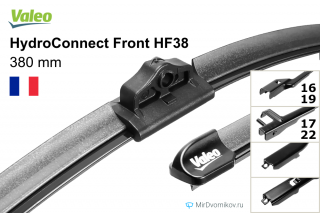 Valeo HydroConnect Front HF38 