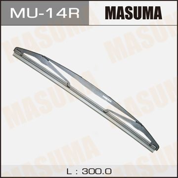 Masuma Rear MU-14R Masuma Rear MU-14R