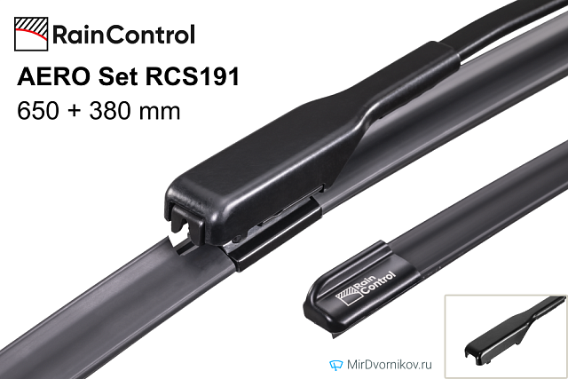 RainControl AERO Set RCS191