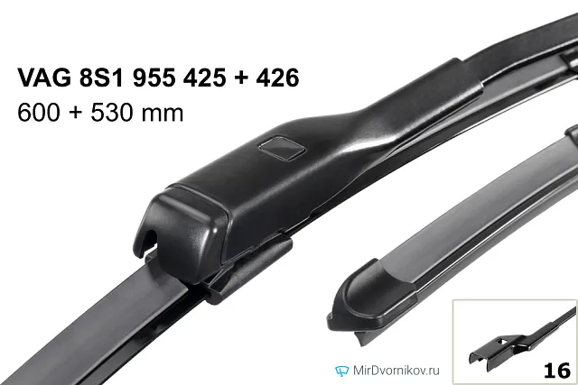 VAG 8S1 955 425 + VAG 8S1 955 426 VAG 8S1 955 425 + VAG 8S1 955 426