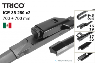 Trico ICE 35-280 + Trico ICE 35-280 Trico ICE 35-280 + Trico ICE 35-280