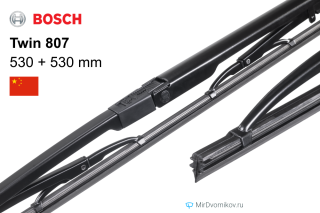 Bosch Twin 807