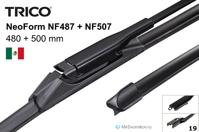 Trico NeoForm NF487 + Trico NeoForm NF507