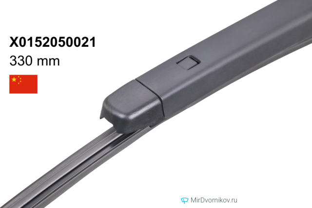 Щетки стеклоочистителей LiXiang X0152050021 (дворники)
