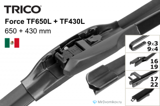 Trico Force TF650L + Trico Force TF430L Trico Force TF650L + Trico Force TF430L