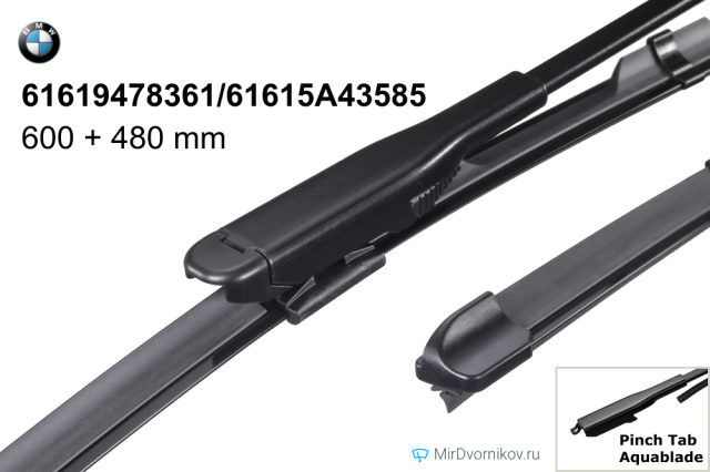 BMW 61619478361/61615А43585