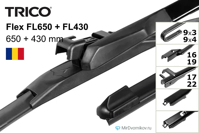 Trico Flex FL650 + Trico Flex FL430