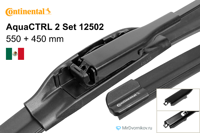 Continental AquaCTRL 2 Set 12502 Continental AquaCTRL 2 Set 12502