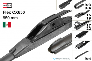 Champion Flex CX650 Champion Flex CX650