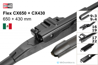 Champion Flex CX650 + Champion Flex CX430 Champion Flex CX650 + Champion Flex CX430