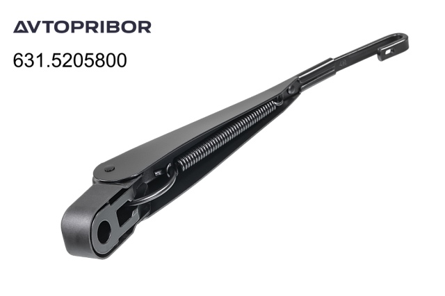 Поводок стеклоочистителя Avtopribor задний 631.5205800 Поводок стеклоочистителя Avtopribor задний 631.5205800