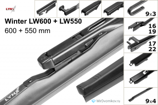 LYNXauto Winter LW600 + LYNXauto Winter LW550 LYNXauto Winter LW600 + LYNXauto Winter LW550