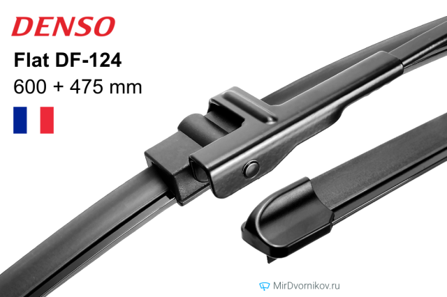 Denso Flat DF-124