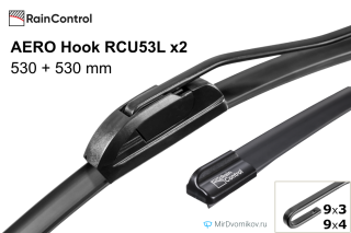 RainControl AERO Hook RCU53L + RainControl AERO Hook RCU53L RainControl AERO Hook RCU53L + RainControl AERO Hook RCU53L
