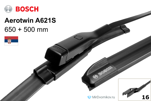 Bosch Aerotwin A621S Bosch Aerotwin A621S