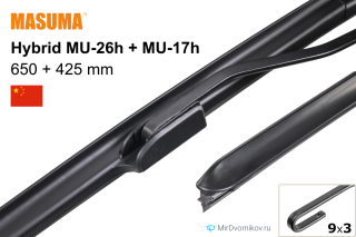 Masuma Hybrid MU-26h + Masuma Hybrid MU-17h Masuma Hybrid MU-26h + Masuma Hybrid MU-17h