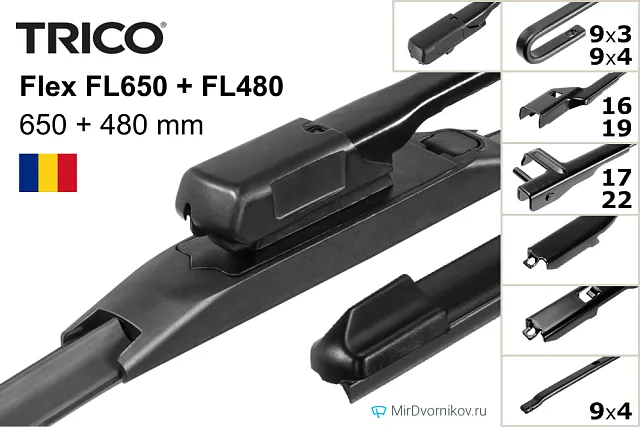 Trico Flex FL650 + Trico Flex FL480 Trico Flex FL650 + Trico Flex FL480