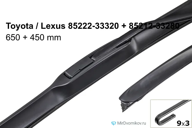 Toyota / Lexus 85222-33320 + Toyota / Lexus 85212-33280 Toyota / Lexus 85222-33320 + Toyota / Lexus 85212-33280