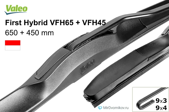 Valeo First Hybrid VFH65 + Valeo First Hybrid VFH45 Valeo First Hybrid VFH65 + Valeo First Hybrid VFH45