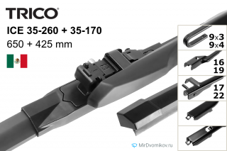 Trico ICE 35-260 + Trico ICE 35-170 Trico ICE 35-260 + Trico ICE 35-170