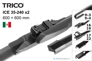 Trico ICE 35-240 + Trico ICE 35-240 Trico ICE 35-240 + Trico ICE 35-240