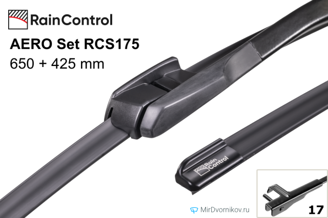 RainControl AERO Set RCS175