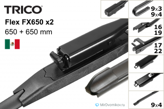Trico Flex FX650 + Trico Flex FX650 Trico Flex FX650 + Trico Flex FX650