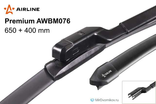 Airline Premium AWBM076 Airline Premium AWBM076