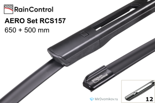 RainControl AERO Set RCS157 RainControl AERO Set RCS157