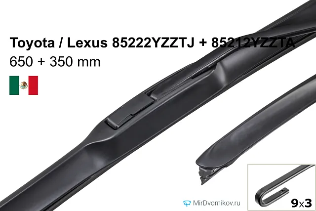 Toyota / Lexus 85222YZZTJ + Toyota / Lexus 85212YZZTA