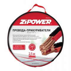 Провода для прикуривания, 200 А, 2,5 м