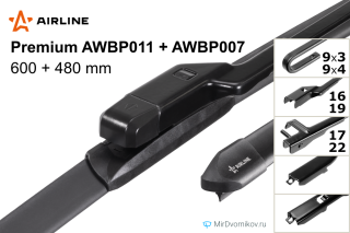 Airline Premium AWBP011 + Airline Premium AWBP007 Airline Premium AWBP011 + Airline Premium AWBP007