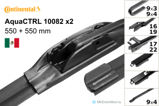 Continental AquaCTRL 10082 + Continental AquaCTRL 10082 Continental AquaCTRL 10082 + Continental AquaCTRL 10082