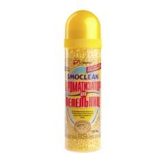 Шарики в пепельницу Smoclean Lemon, 330мл