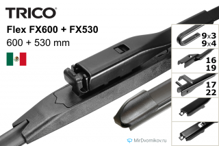 Trico Flex FX600 + Trico Flex FX530 Trico Flex FX600 + Trico Flex FX530