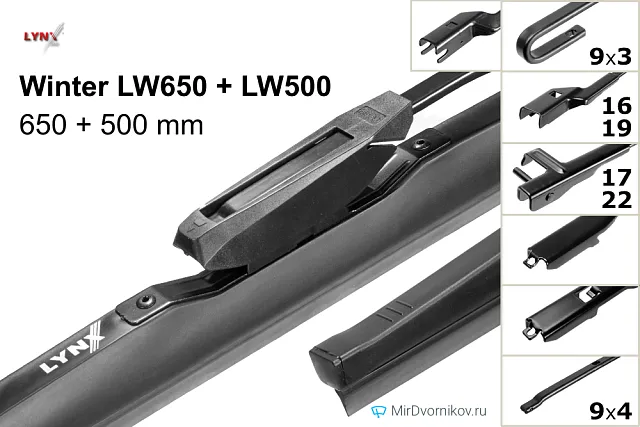 LYNXauto Winter LW650 + LYNXauto Winter LW500 LYNXauto Winter LW650 + LYNXauto Winter LW500