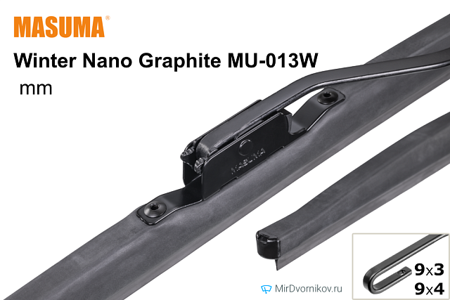 Masuma Winter Nano Graphite MU-013W