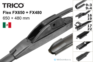 Trico Flex FX650 + Trico Flex FX480 Trico Flex FX650 + Trico Flex FX480