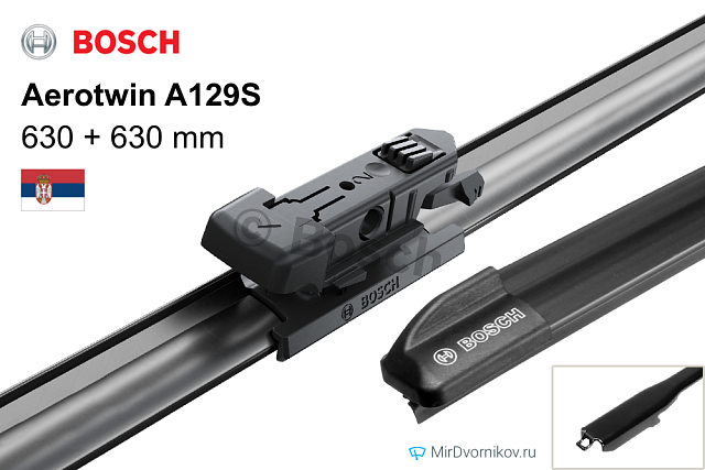 Bosch Aerotwin A129S