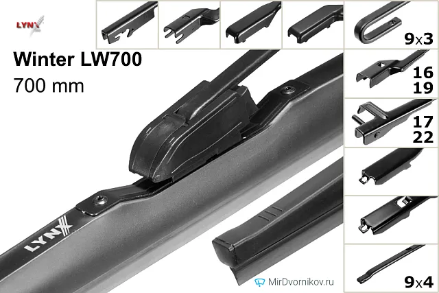 Masuma Winter Optimum MU-028ws